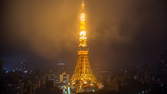 Time lapse clip - Tokyo Tower in Fog