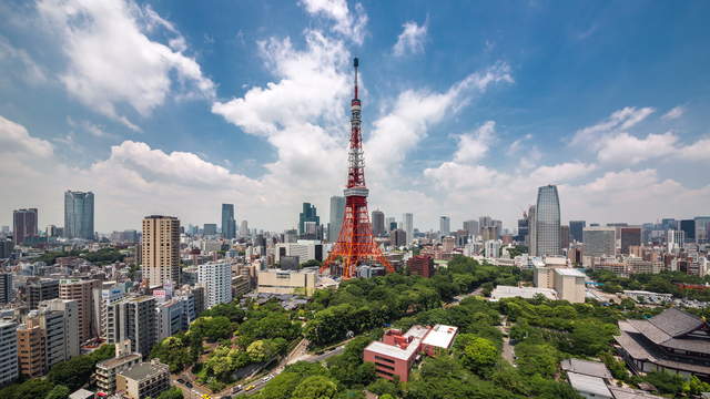 Stock Footage Video Tokyo Tower