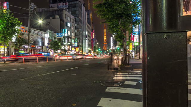 Video Stock Footage Tokyo Tower Dolly Shot