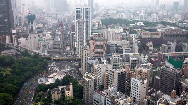 Stock Footage Tokyo Traffic