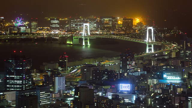 Skyline with Rainbow Bridge