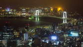 Time lapse clip - Skyline with Rainbow Bridge