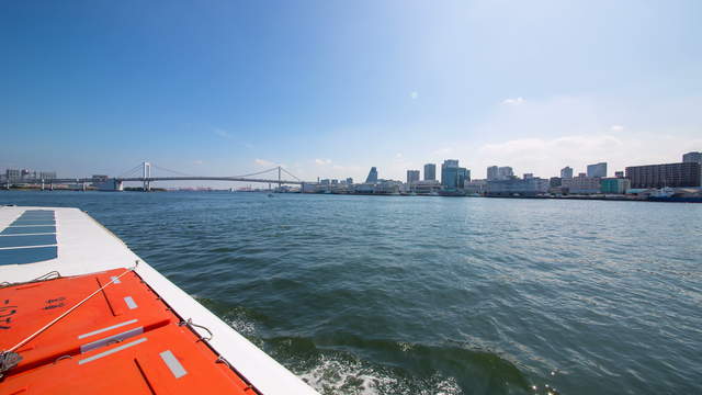 TOKYO CRUISE Odaiba Seaside Park - Return Trip