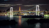 Time lapse clip - Rainbow Bridge with Tokyo Tower