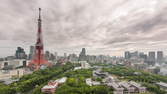 Time lapse clip - Tokyo Tower - Sunrise to Night