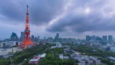 Time lapse clip - Tokyo Tower - Sunrise