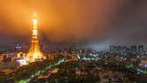 Time lapse clip - Tokyo Tower - Night Day